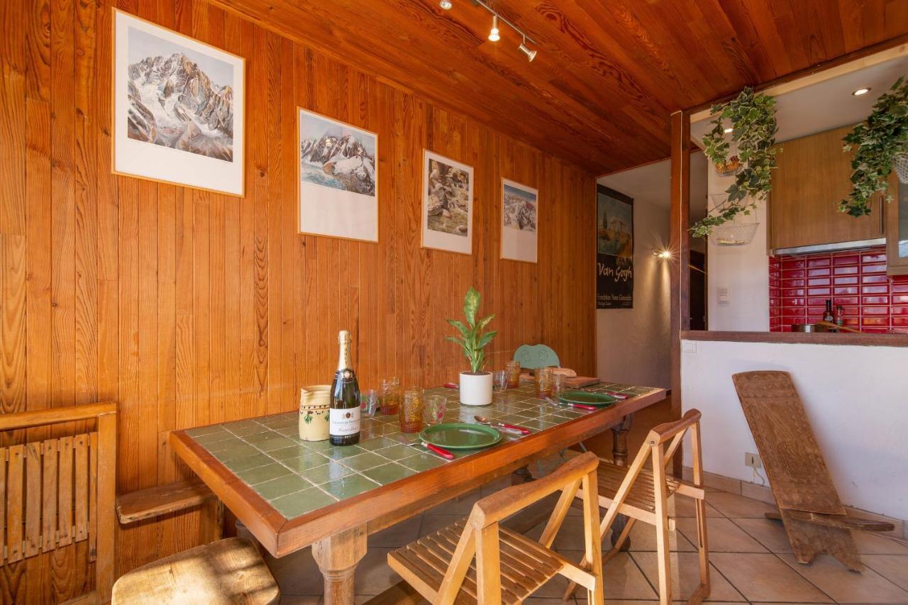 Residence Grands Montets 313 - Happy Rentals Chamonix Exterior foto